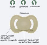 Cumlík, ortodontický silikón, 2ks, Lullaby Planet, 0-6m, oliva/horčica